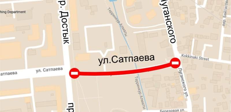 Закрытые дороги в Алматы: сводка за 14 августа
