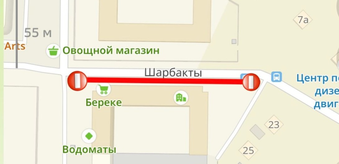 Ограничения на дорогах Астаны: сводка на 18 августа
