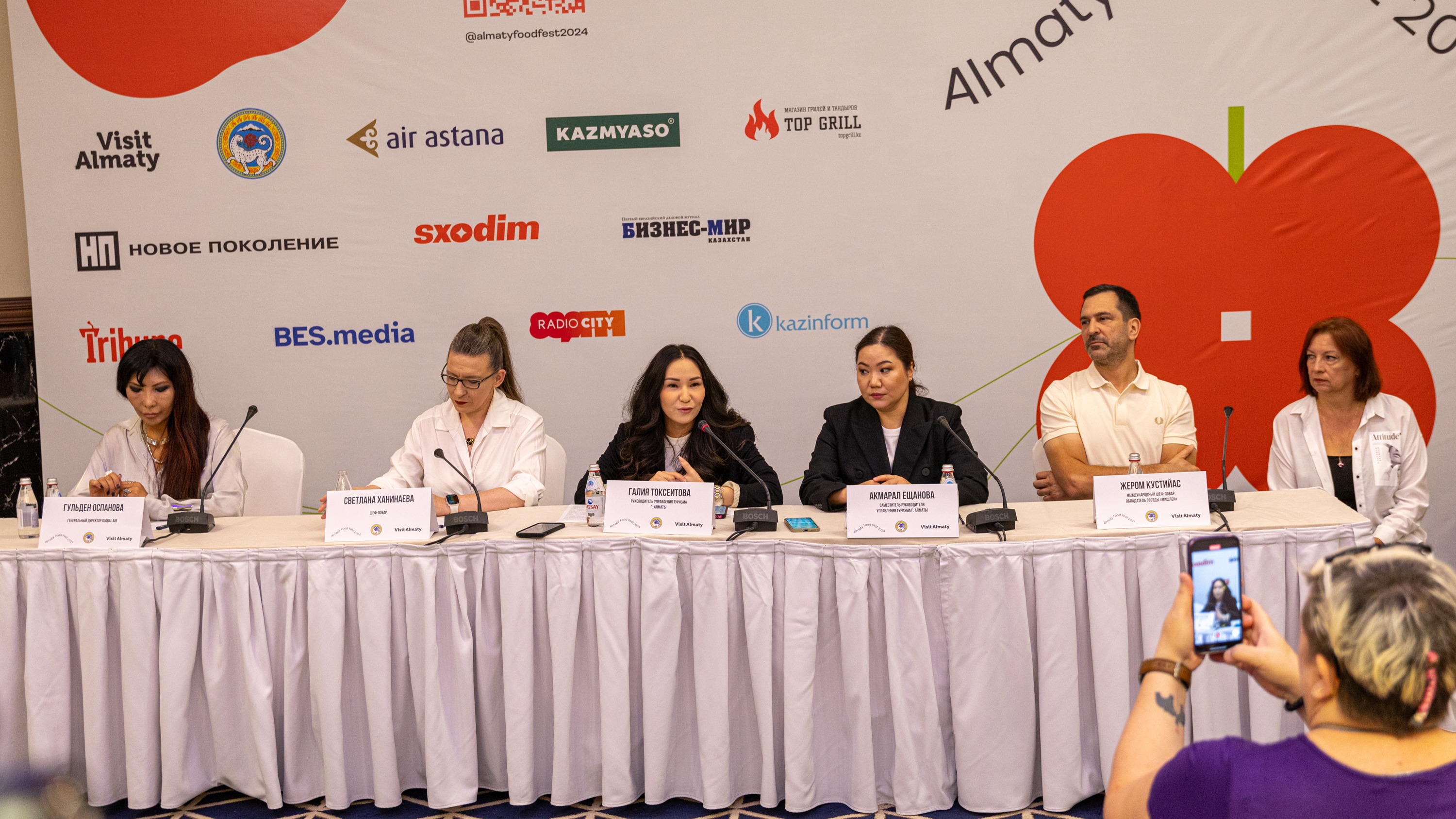 Международный гастрономический фестиваль Almaty Food Fest состоится в Алматы
