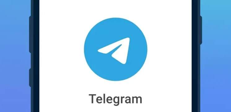 В работе Telegram произошёл сбой – СМИ