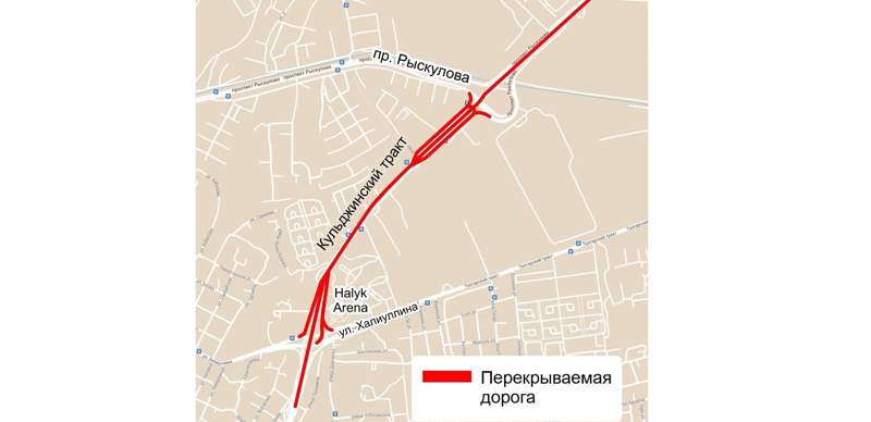 В Алматы участок Кульджинского тракта опять перекроют
