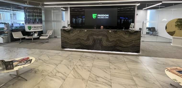 Freedom Broker предоставил документы АФМ. Ведётся расследование по сделкам продажи акций Kcell