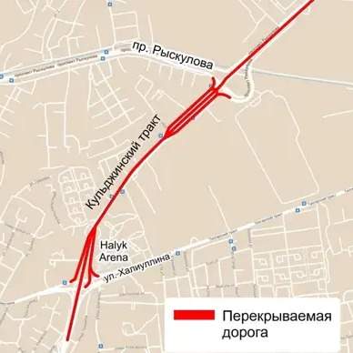 Закрытые дороги в Алматы: сводка на 24 августа