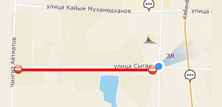 Закрытые дороги в Астане: сводка 25 августа