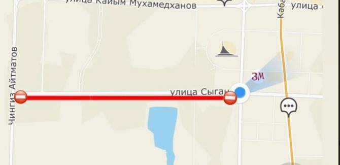 Закрытые дороги в Астане: сводка 26 августа
