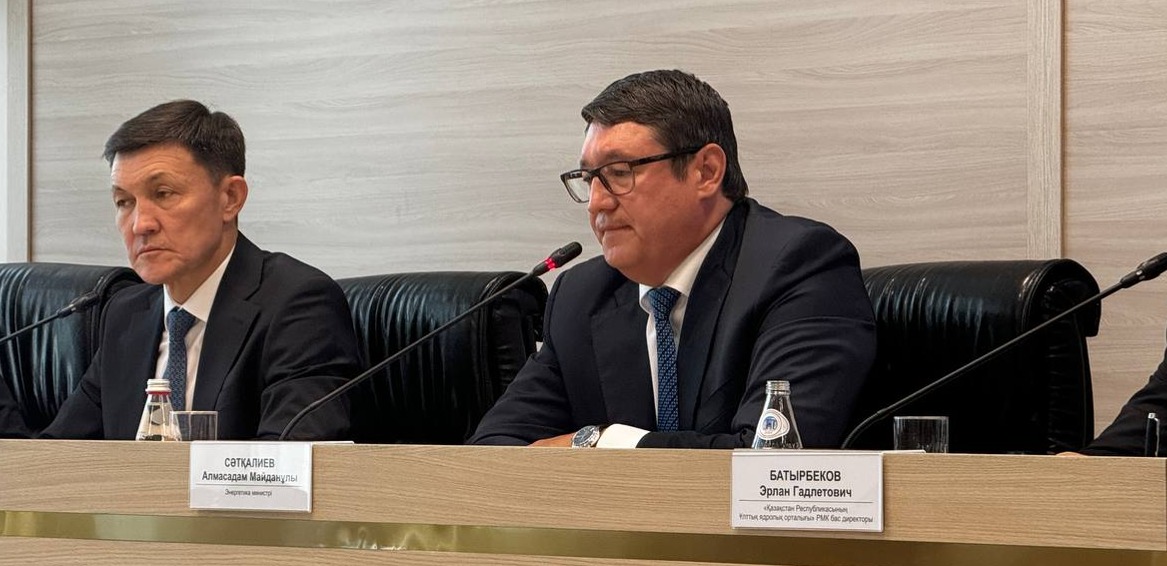 Не обязательно Росатом – Саткалиев о возможных поставщиках атомных технологий для АЭС в Казахстане