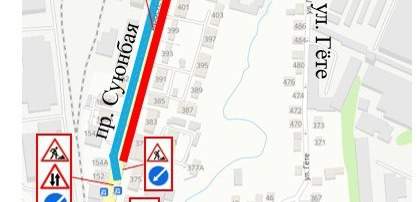 Закрытые дороги в Алматы: сводка за 29 августа