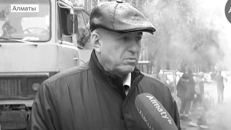 Ян Гирин, официальный представитель теплоэнергокомплекса, умер в Алматы