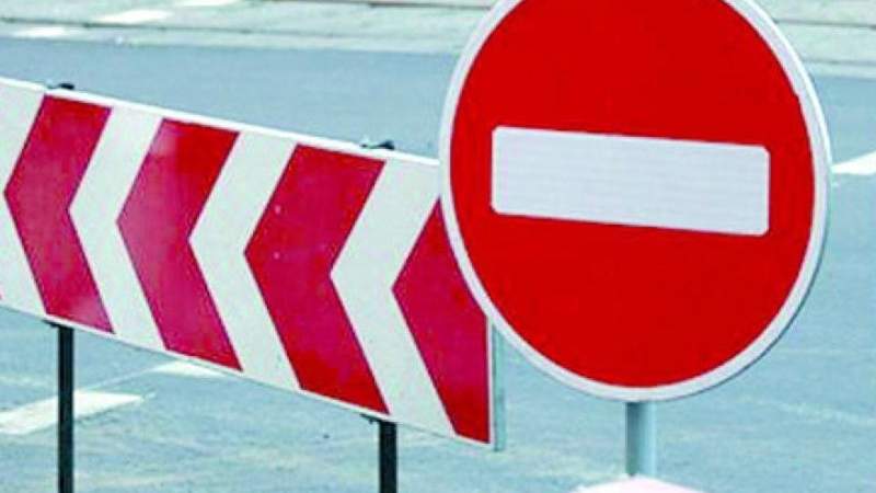 В Алматы перекроют улицу Сатпаева и проспект Достык
