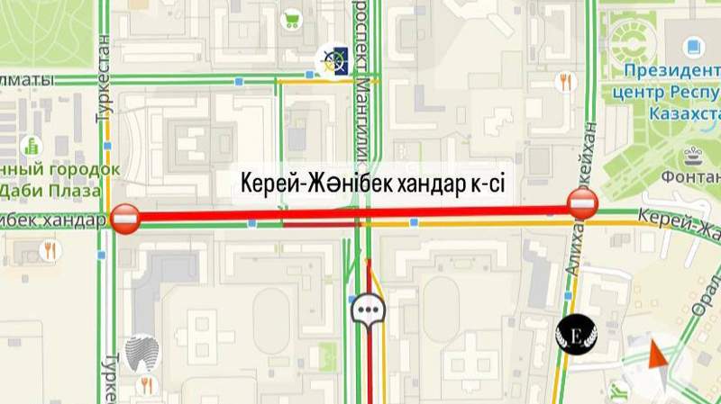 В Астане закроют улицу Керей Жанибек хандар для ремонта дороги 