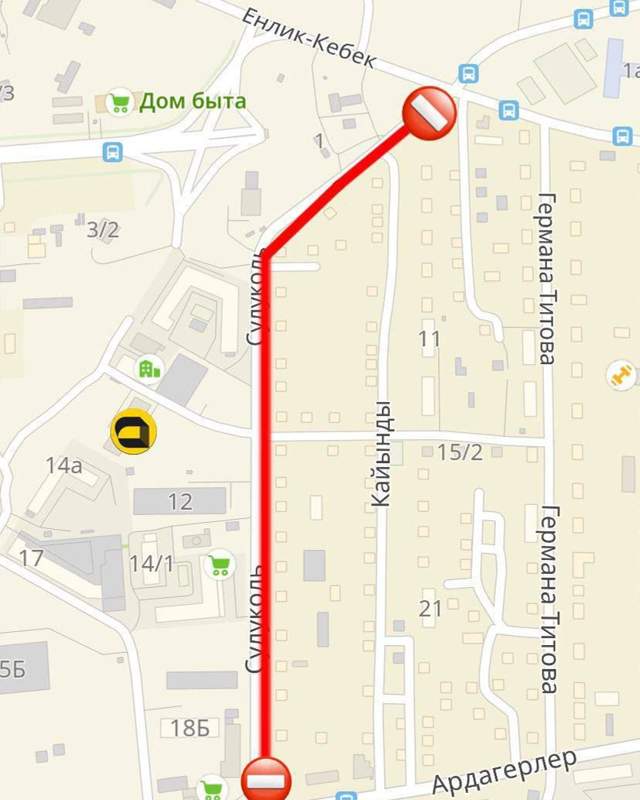 Закрытые дороги в Астане: сводка на 31 августа
