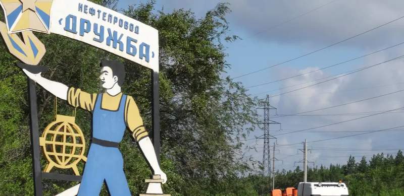 Киев хочет прекратить поставки российской нефти в Европу. Казахстан может стать альтернативным поставщиком