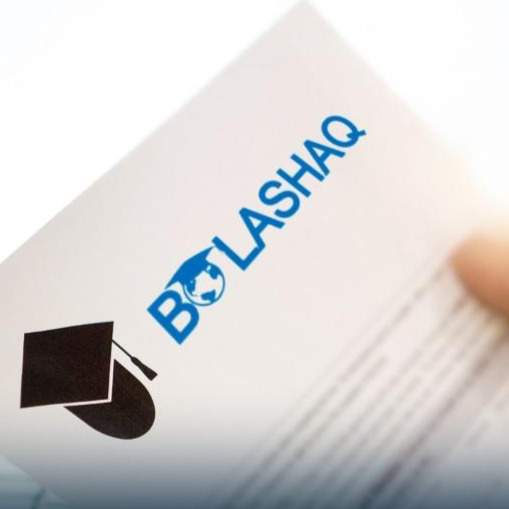 Миннауки не планирует отменять залог по "Болашаку" из-за рисков невозврата