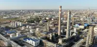 Превышения в десятки раз: Атырауский НПЗ ждёт внеплановая проверка