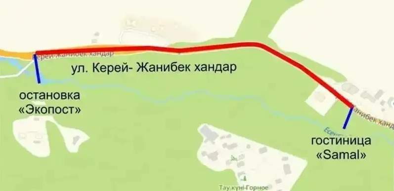 Закрытые дороги в Алматы: сводка на 9 сентября