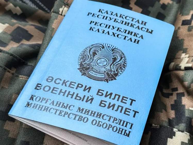 Казахстанцы просят повысить призывной возраст в армию