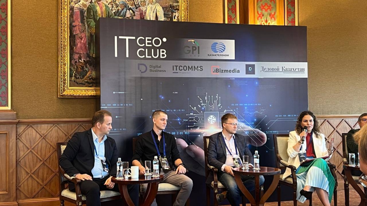 Устойчивое развитие, IT-экспорт и человеческий капитал: рассказываем, как прошёл IT CEO Club Forum 2024