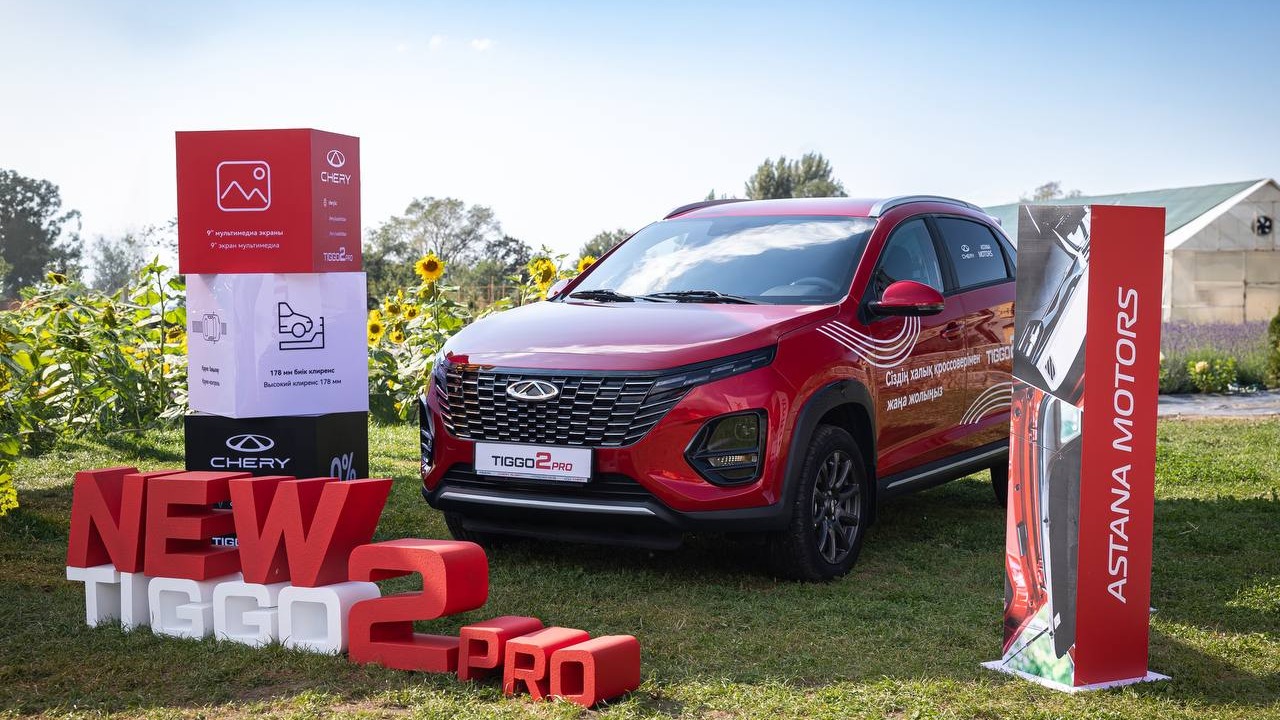 Новый Chery Tiggo 2 Pro – продвинутая версия народного автомобиля 