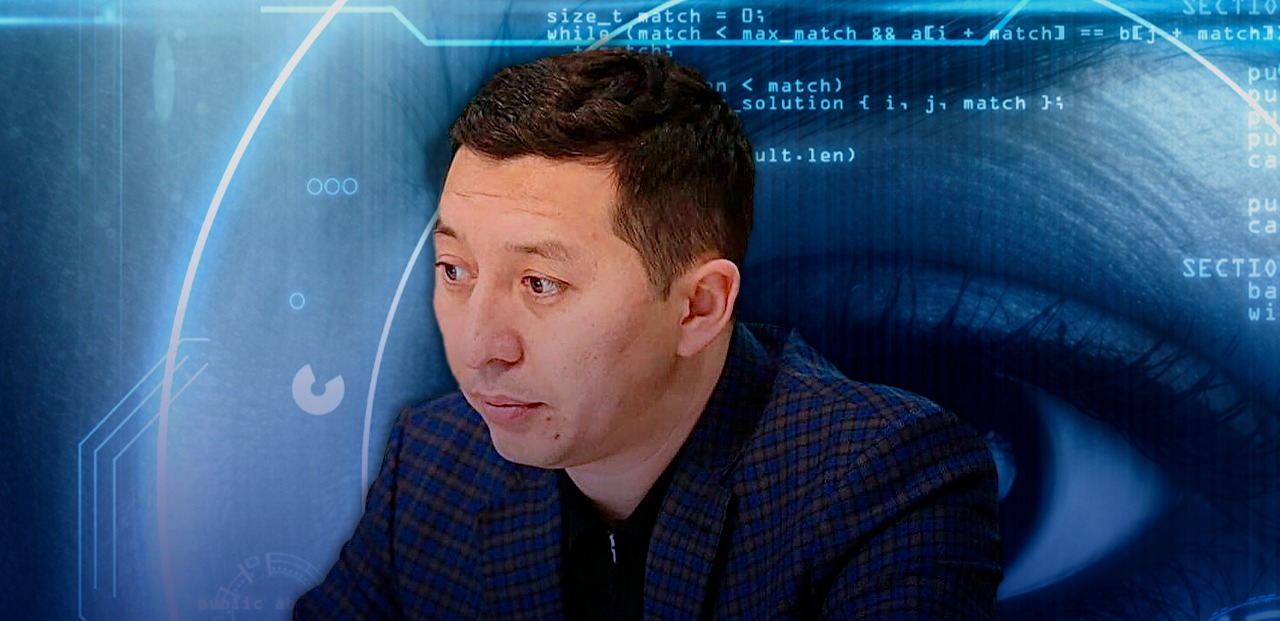 Точка сбора информации будет принадлежать иностранцам – Арман Абдрасилов