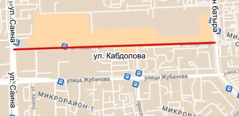 Внимание, объезд: какие дороги закрыты для движения в Алматы 16 сентября