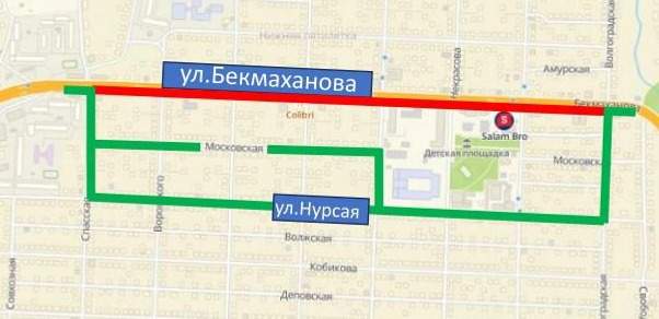 Внимание, объезд: какие дороги закрыты для движения в Алматы 17 сентября