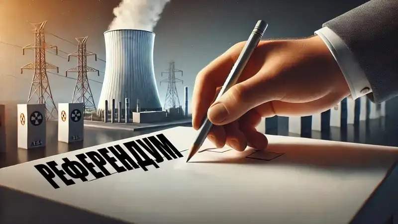 Опросы о референдуме по строительству АЭС: четыре организации подали уведомления в ЦКР