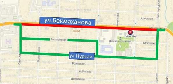 Внимание, объезд: какие дороги закрыты для движения в Алматы 19 сентября