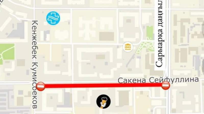 Внимание – объезд: какие дороги закрыты для движения в Астане 20 сентября