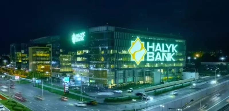 Halyk Bank выкупит ГДР на сумму до 50 млн долларов 