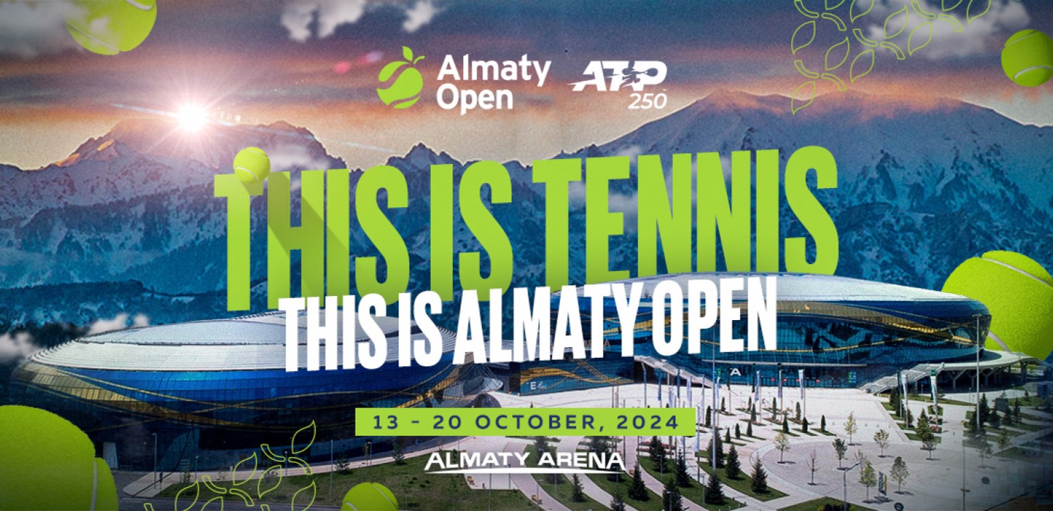 Шесть игроков из топ-30 сыграют на турнире ATP 250 Almaty Open