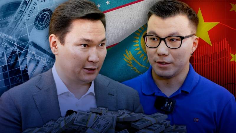 Китай построит заводы в Казахстане? Интервью с главой Kazakh Invest Ержаном Елекеевым