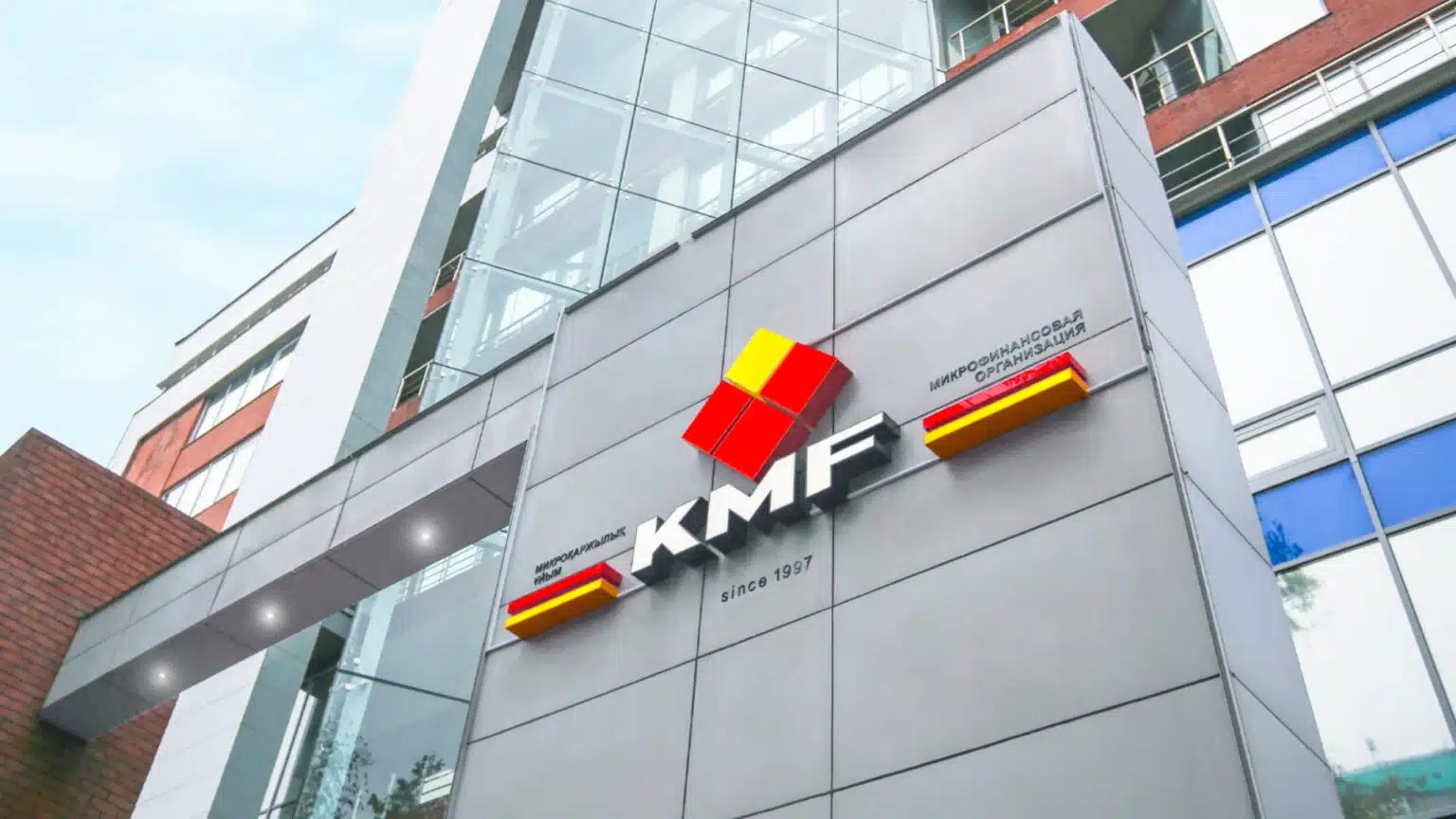 KMF акционерлік қоғамының директорлар кеңесі басқарманың жаңа құрамын бекітті 