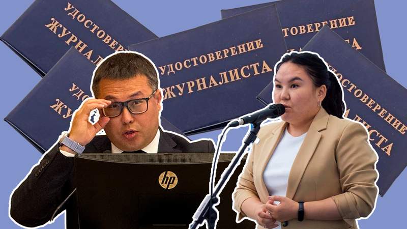 Вице-министр информации – журналистам: Я в вас не влюблён, но без вас мы не можем