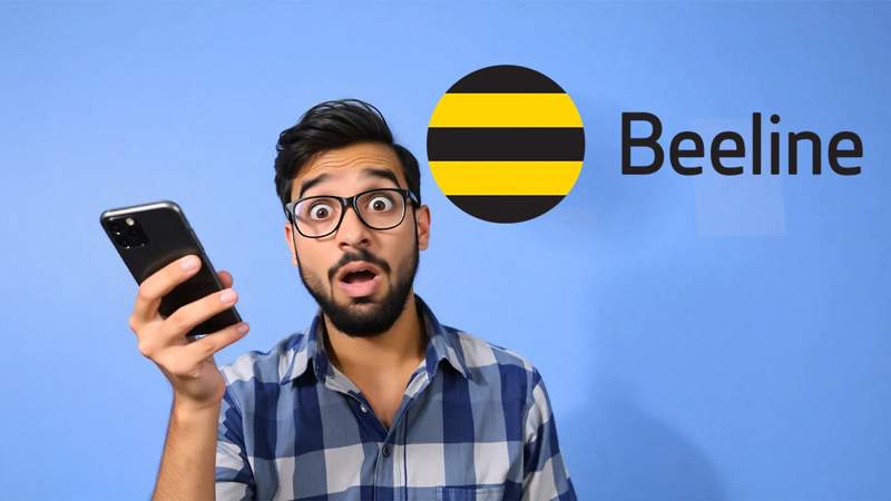 Beeline повышает тарифы: в АЗРК заняли выжидательную позицию