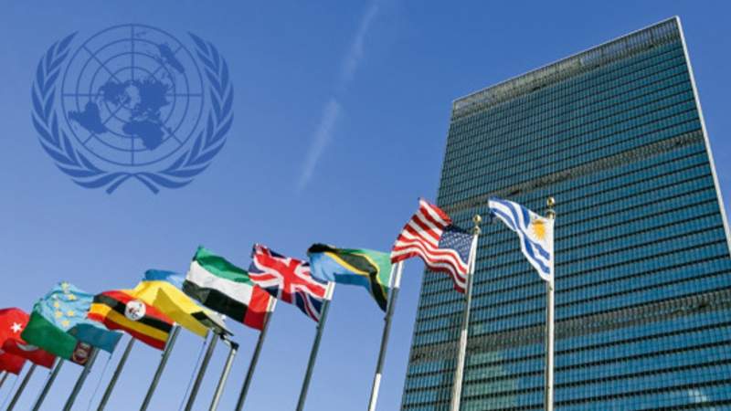 В ООН приняли План реформы, который блокировала Россия