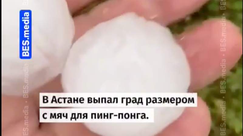 В Астане пострадавшие от града смогут получить компенсацию