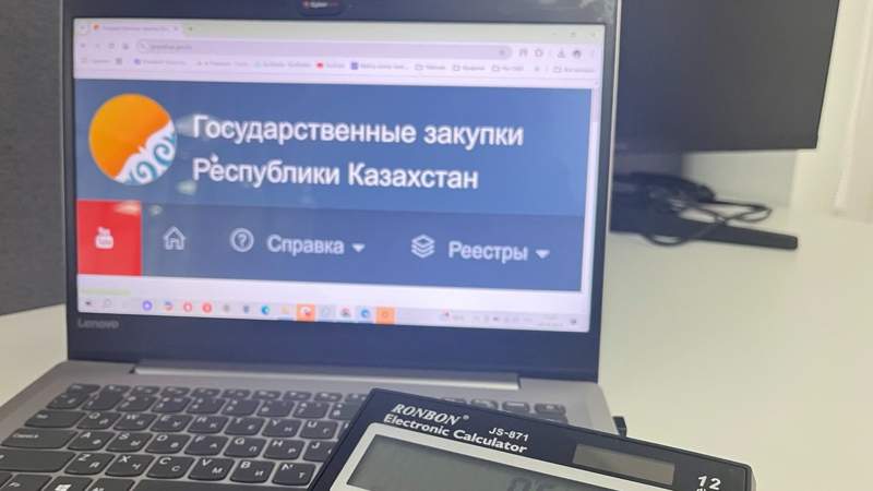 Тендеры будут разыгрывать по-новому: что изменится с 1 января 2025 года с принятием нового закона о госзакупках
