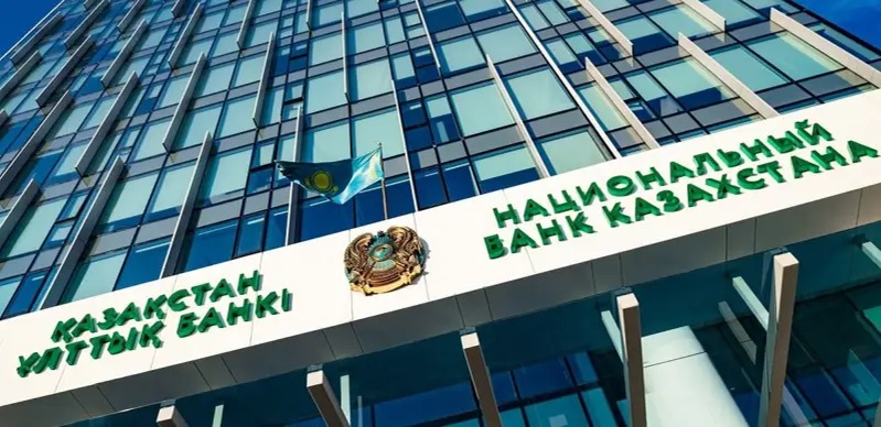 Базалық ставканың траекториясын жариялаудың тиімділігі қандай?