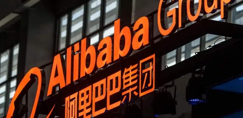29 казахстанских компаний получат статус Gold Supplier на Alibaba 