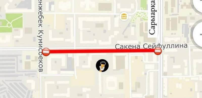 Закрытые дороги в Астане: сводка на 30 сентября