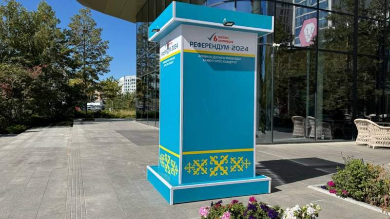 "В законодательстве "О референдуме" контроль о равенстве агитации не предусмотрен" – ЦКР