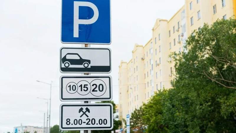 Кто и сколько зарабатывает на платных парковках Астаны
