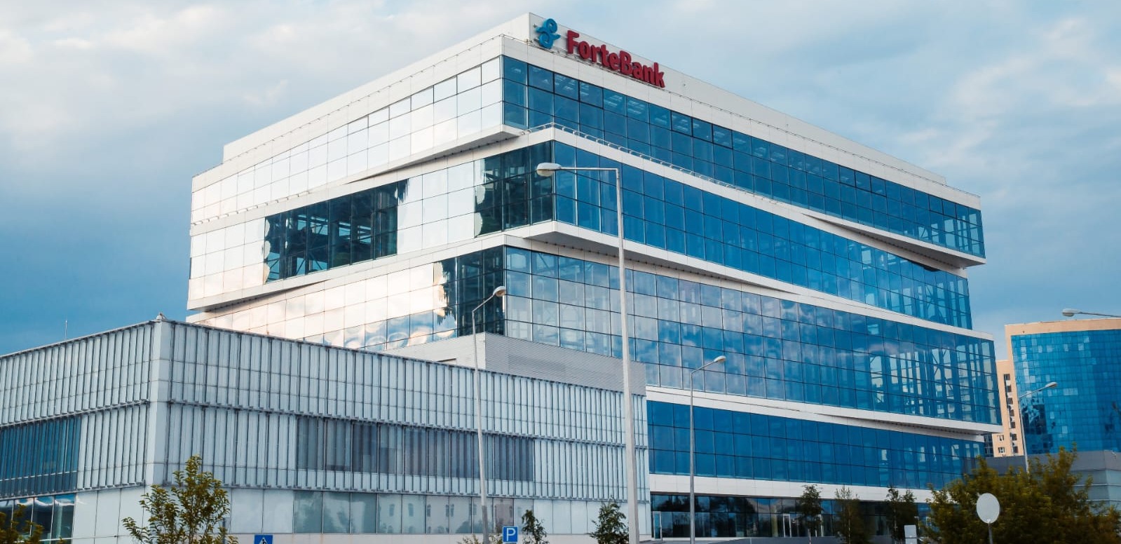 В ForteBank прокомментировали информацию о покупке Bank RBK и Евразийского банка