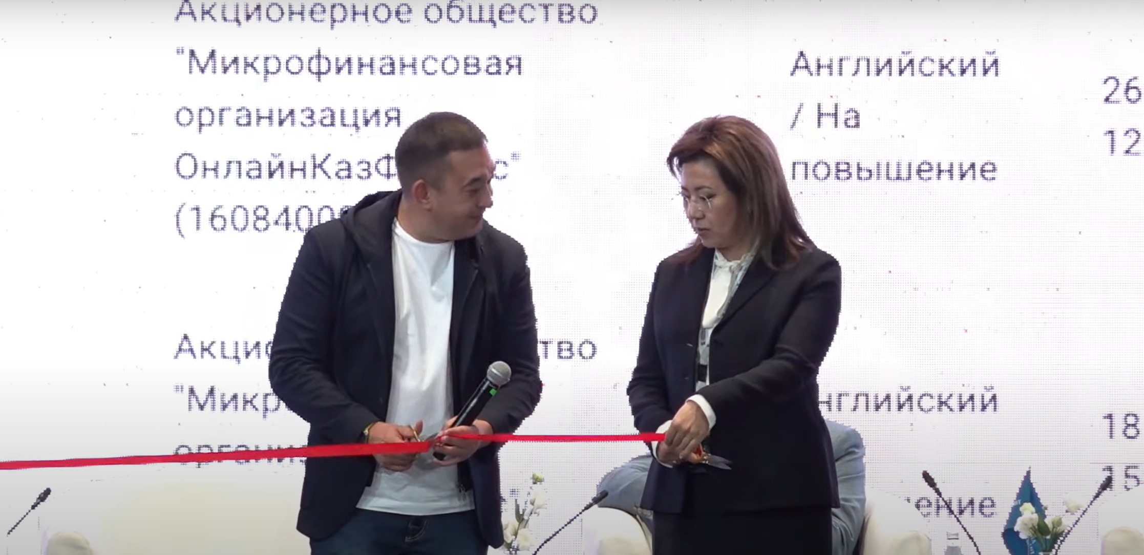 В Казахстане запустили первую платформу по продаже стрессовых активов
