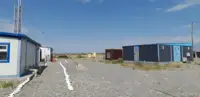 Предприятия, связанные с дочерью Кайрата Шарипбаева, выставлены на торги
