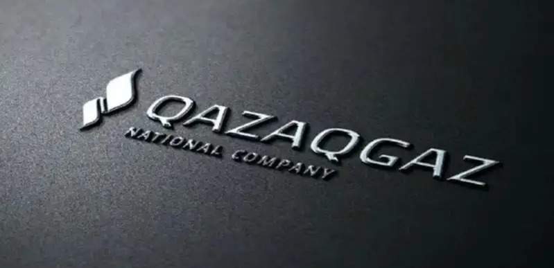 QazaqGaz добивается роста стоимости товарного газа. Глава "Самрук-Казыны" называет это "справедливым тарифом"
