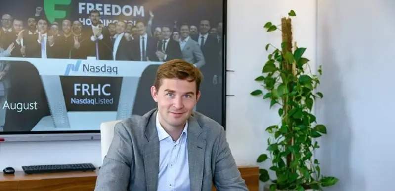 "Считайте пуши и ждите компенсации": Турлов пообещал почти 20 тенге за каждое уведомление в ходе поломки приложения Freedom