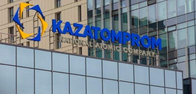 "Казатомпром" заключил крупное соглашение с Китаем по поставкам урана