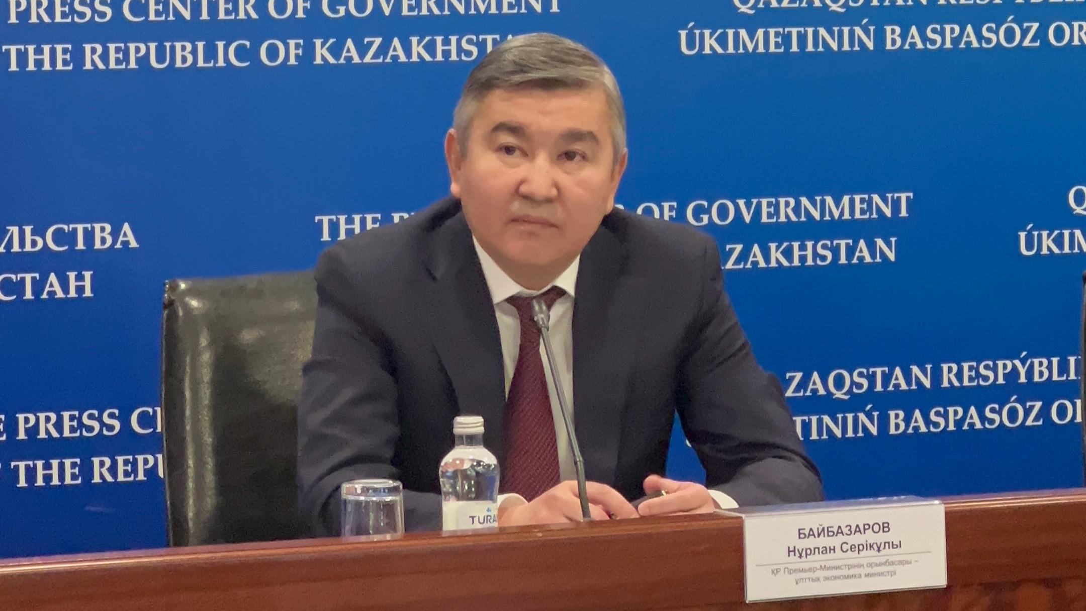 Строительство АЭС: Казахстан выберет контракт под ключ для минимизации рисков – Байбазаров