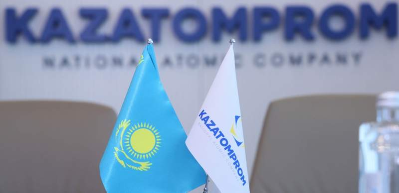 "Казатомпром" и Siemens создадут совместное производство в Туркестане